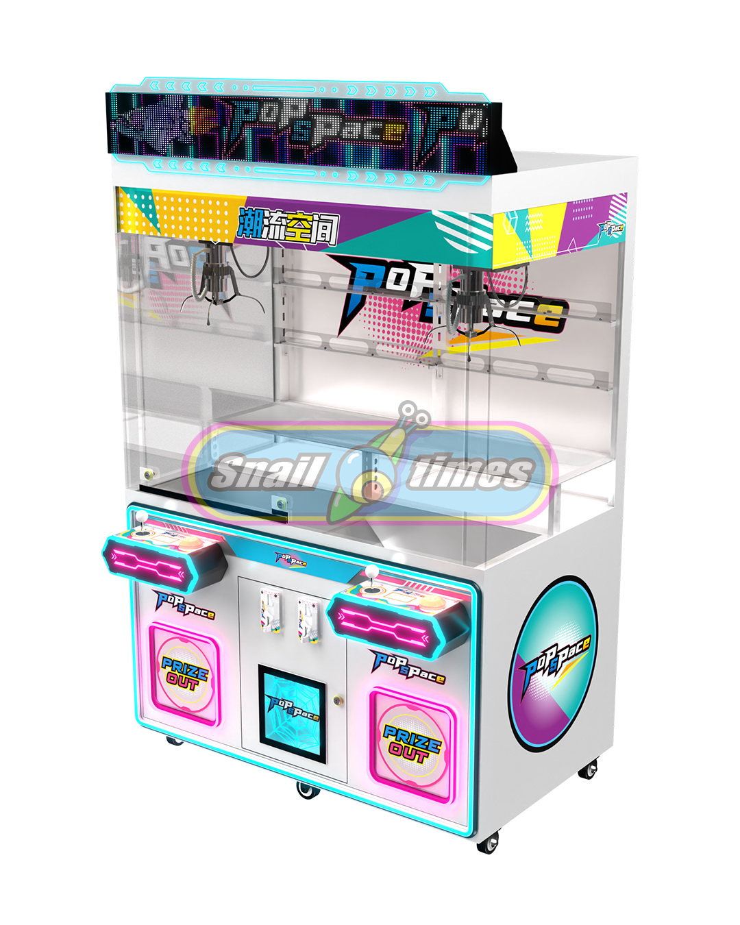 popspace(2player)4.jpg