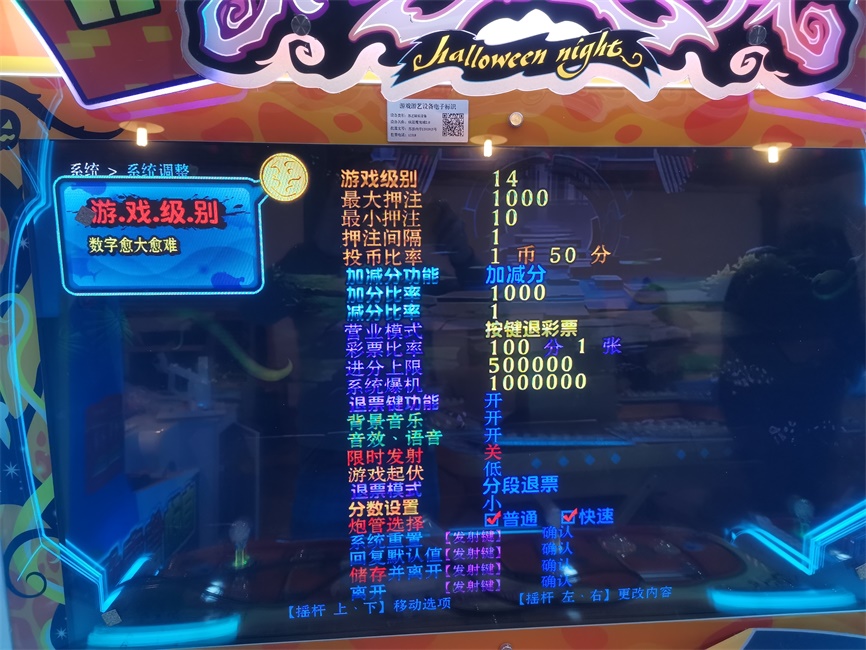 439609FED4662E990AF7DAB120CD70E6_修改.jpg