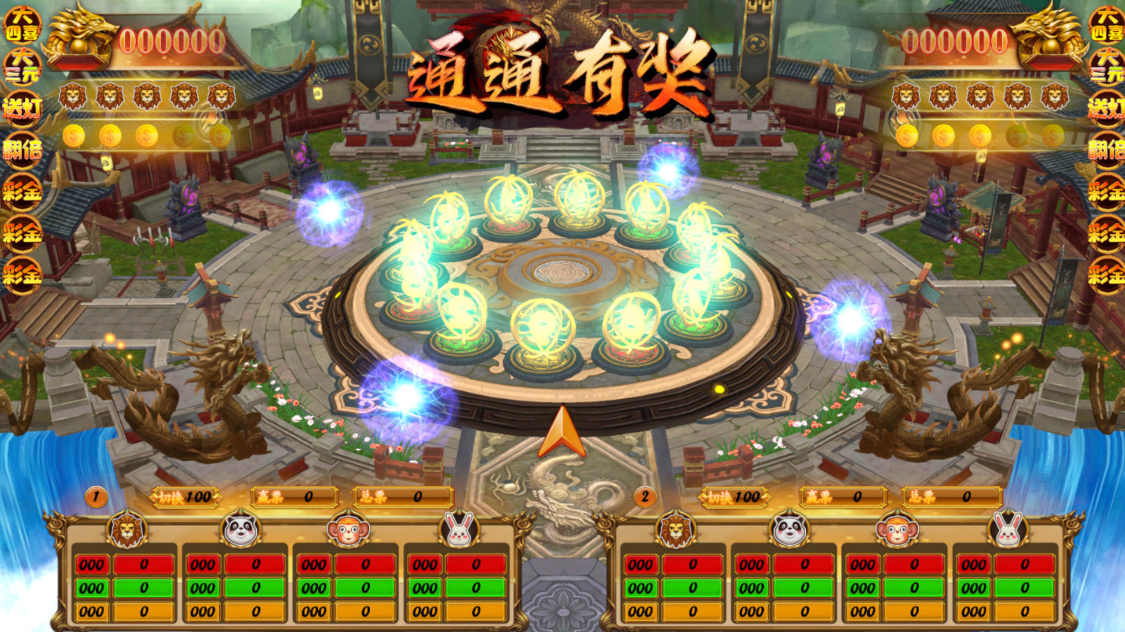 IMG_3306_修改.JPG