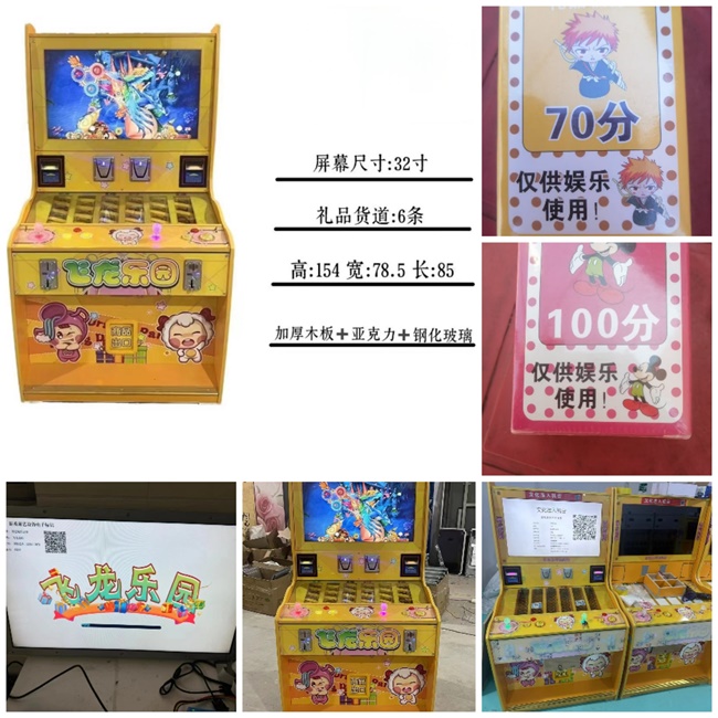 Collage_20241011_152920_修改.jpg