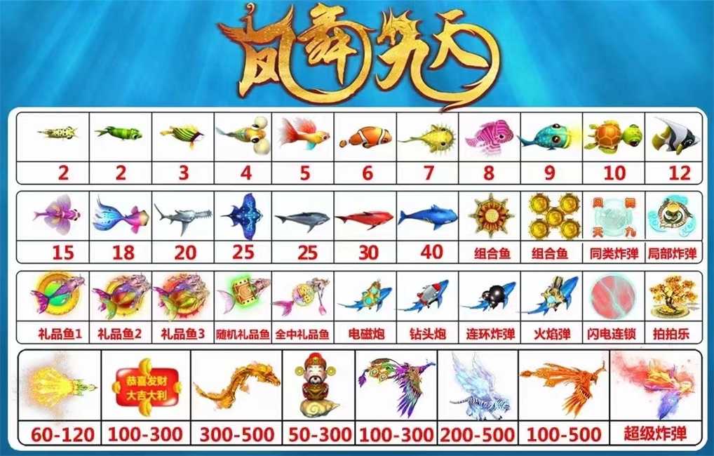mmexport1698657742060_修改.jpg
